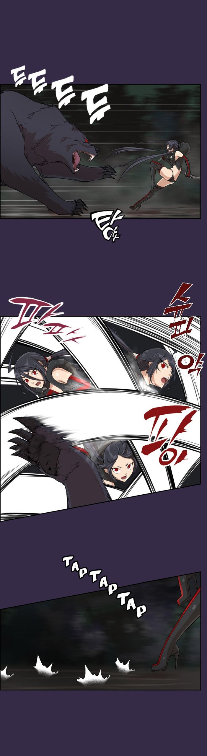 Page 638