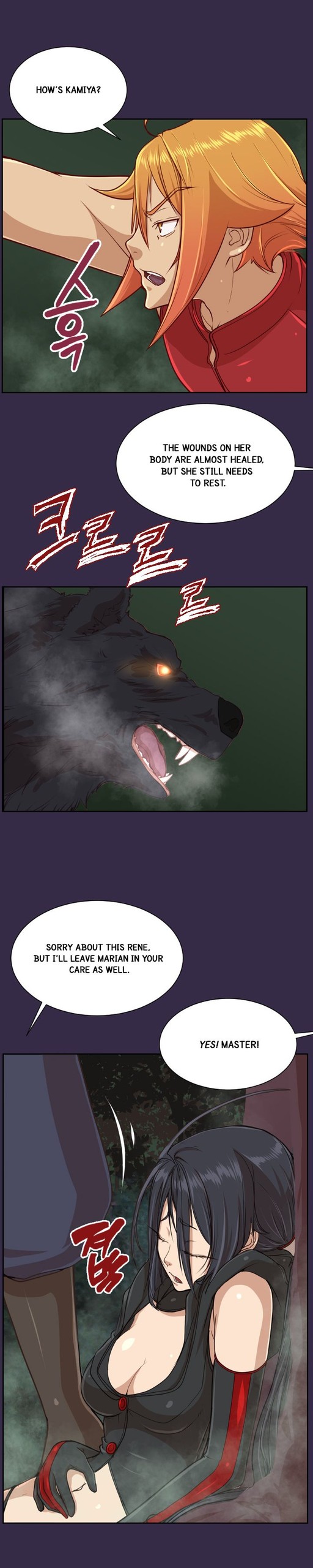 Page 646