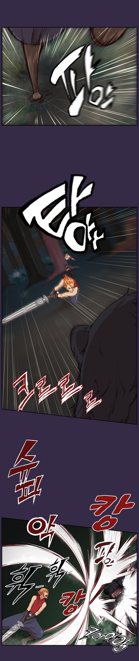 Page 648