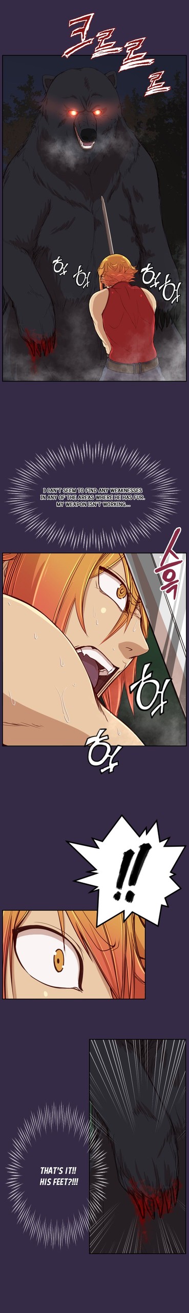 Page 650