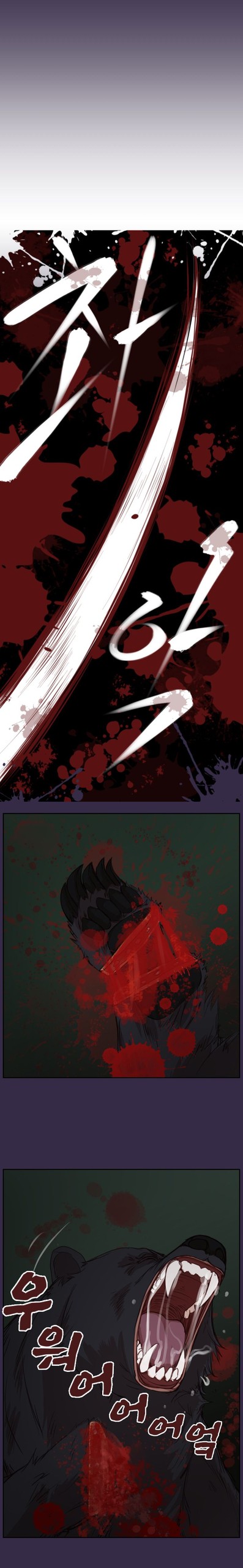 Page 652