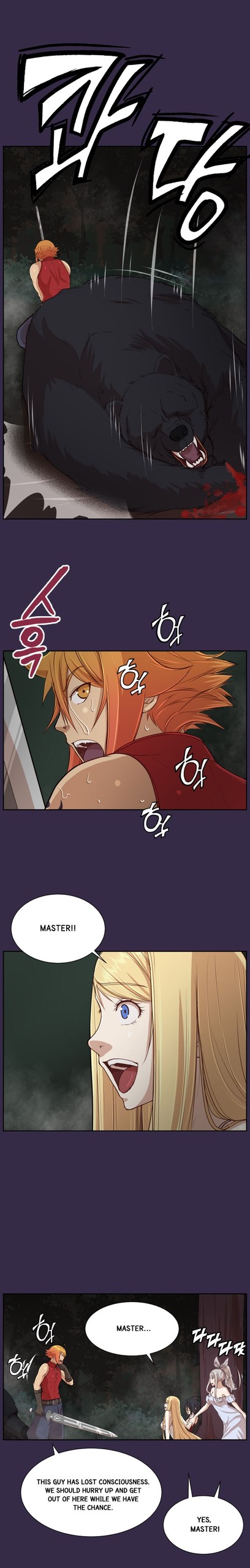 Page 653