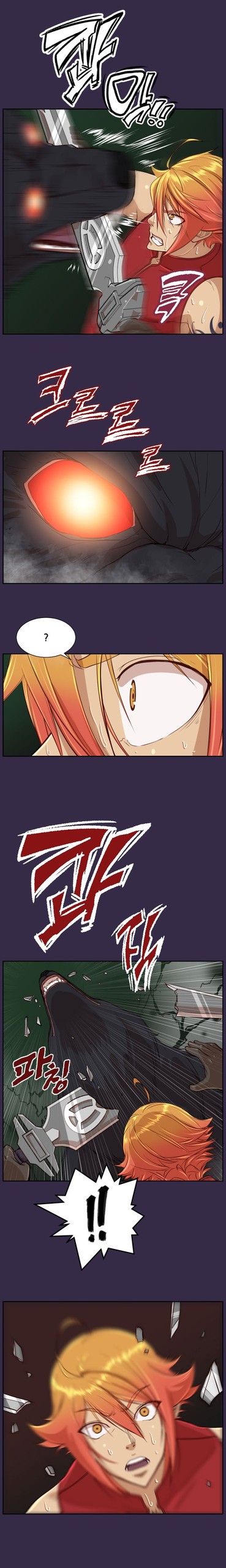 Page 655
