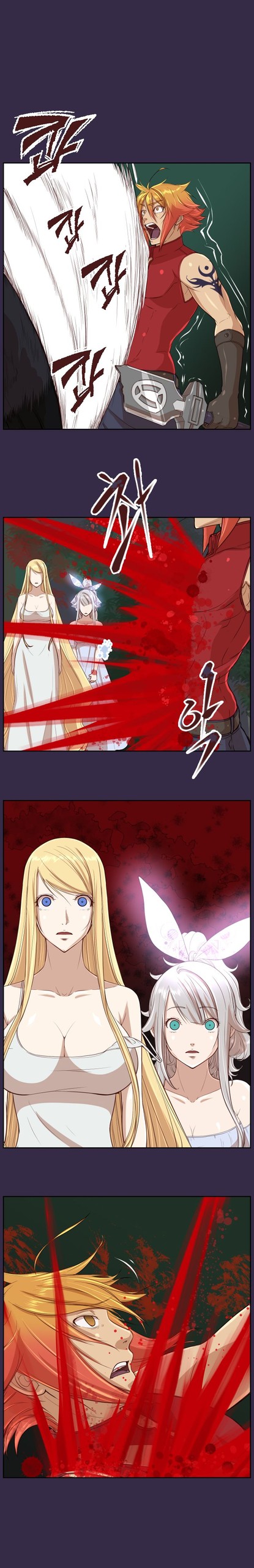 Page 656