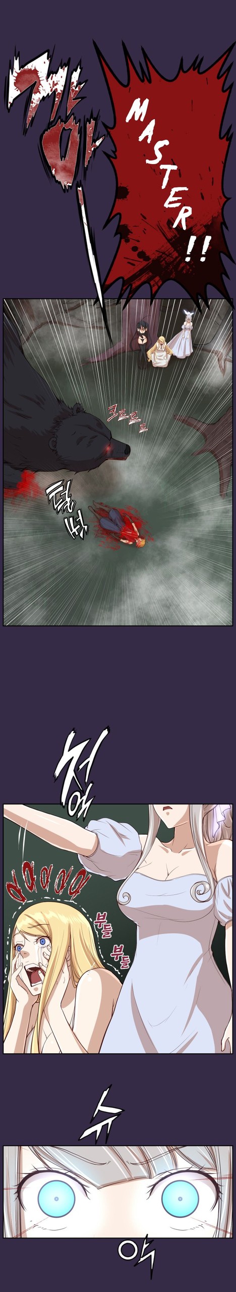 Page 657