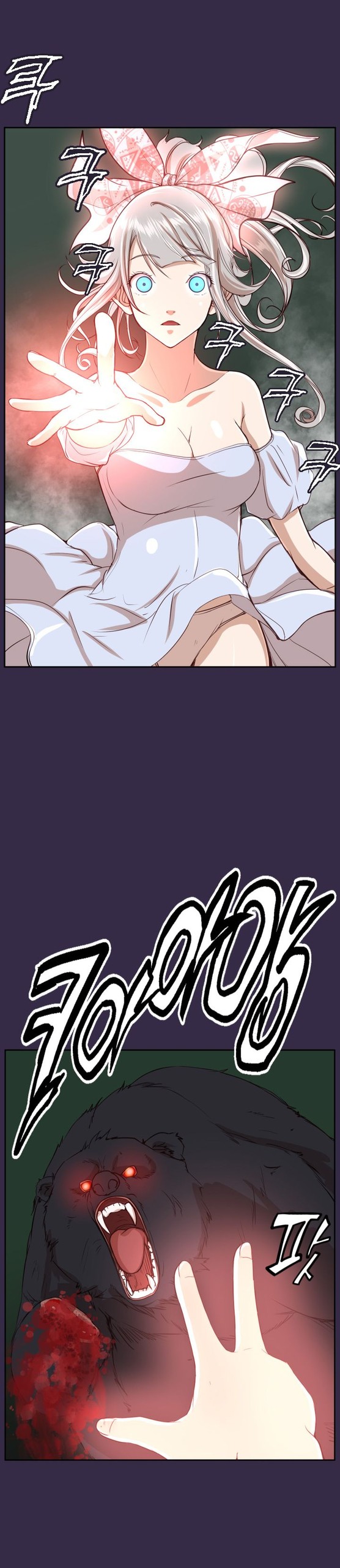 Page 658
