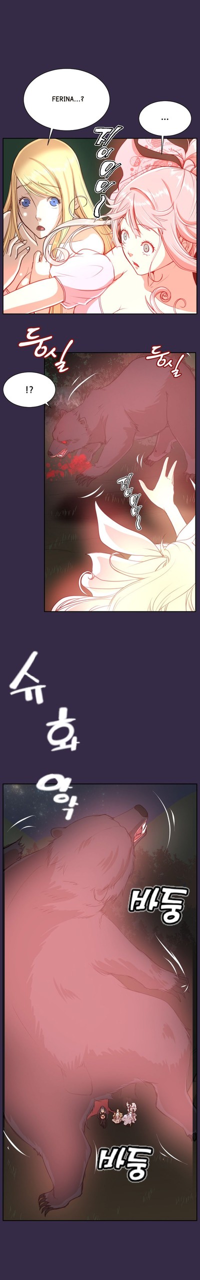 Page 659