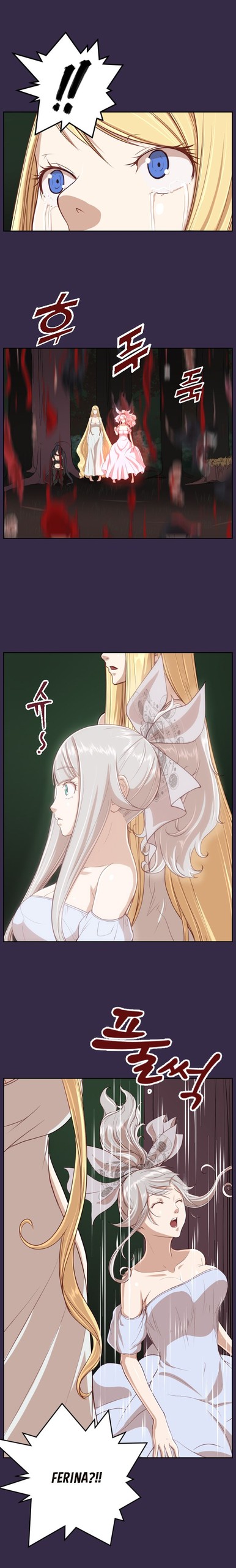 Page 662