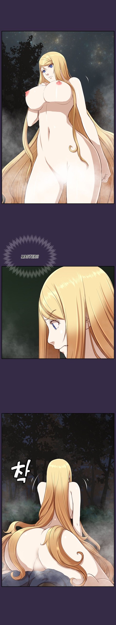 Page 666
