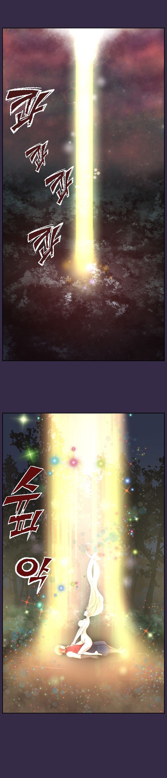 Page 668