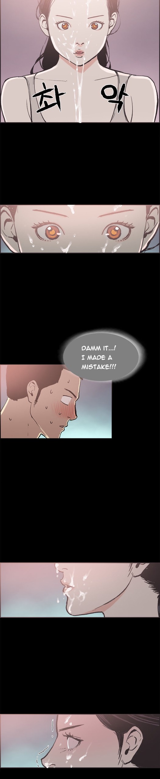 Page 188