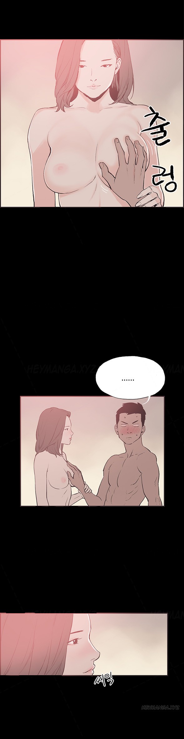 Page 359