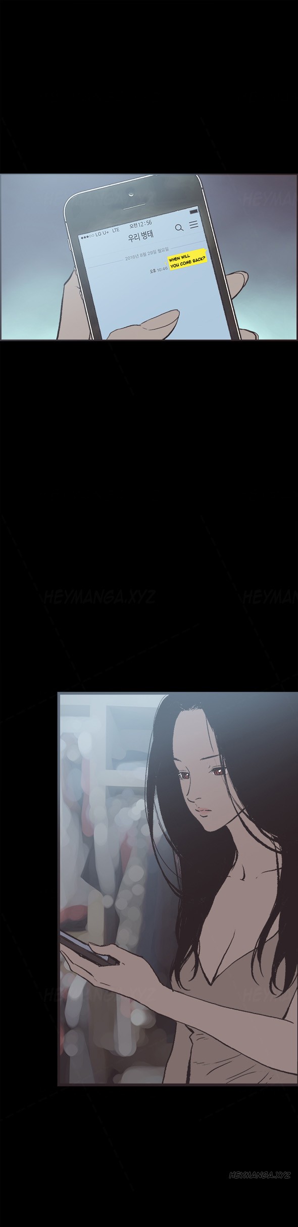 Page 372