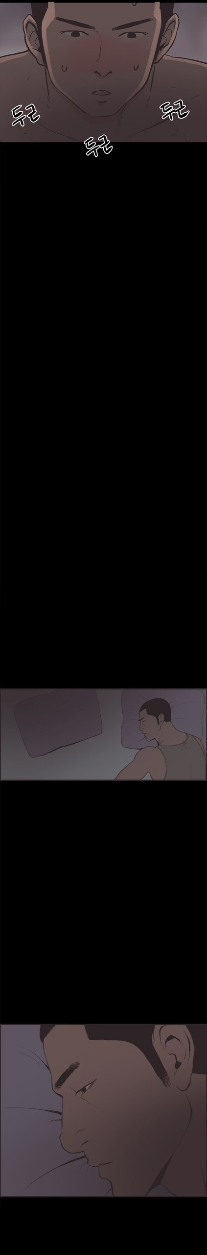 Page 438