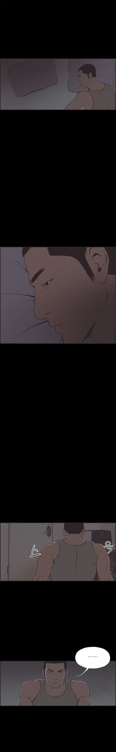 Page 442