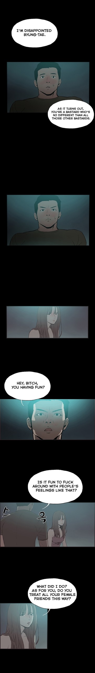 Page 538