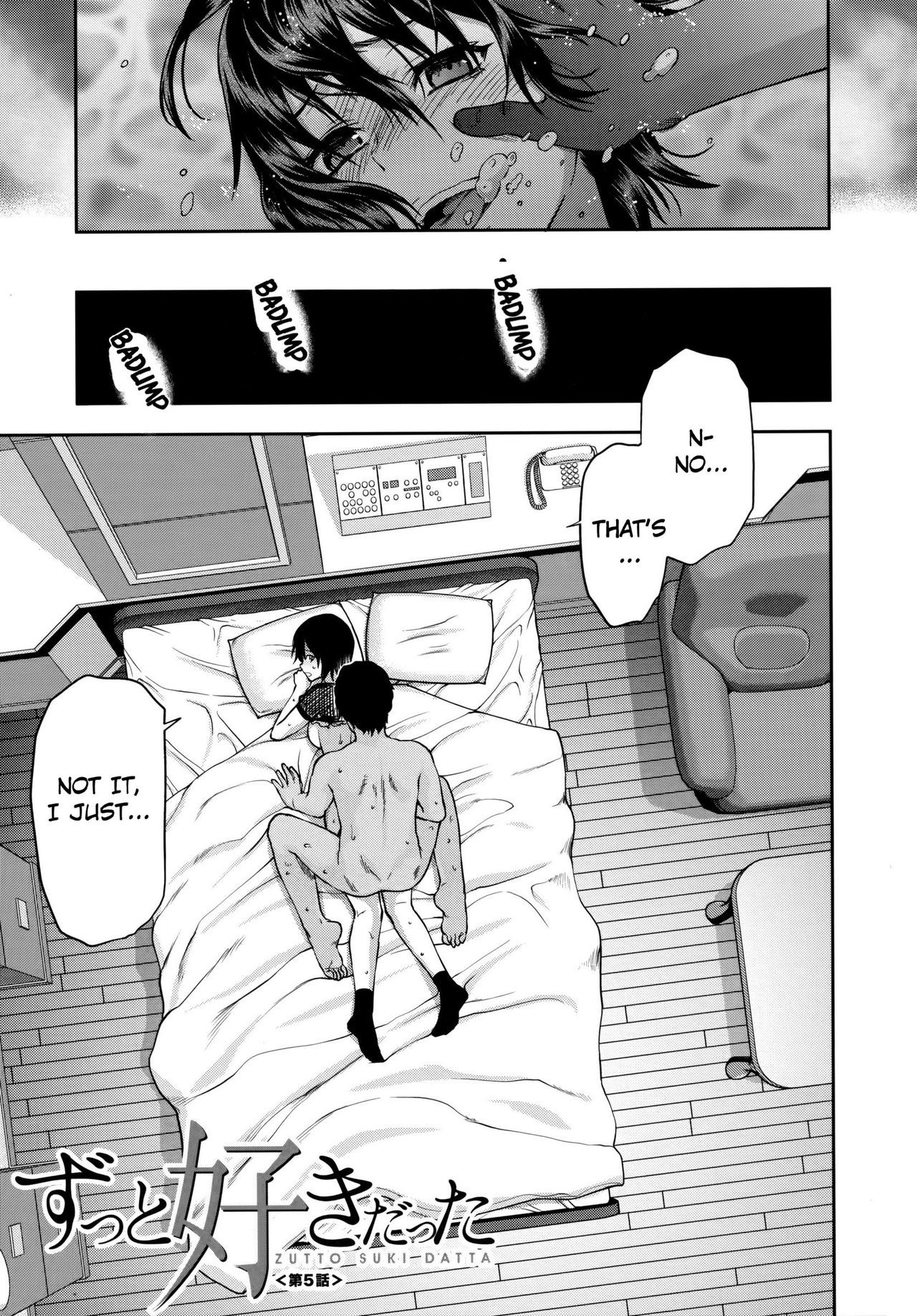 Page 122