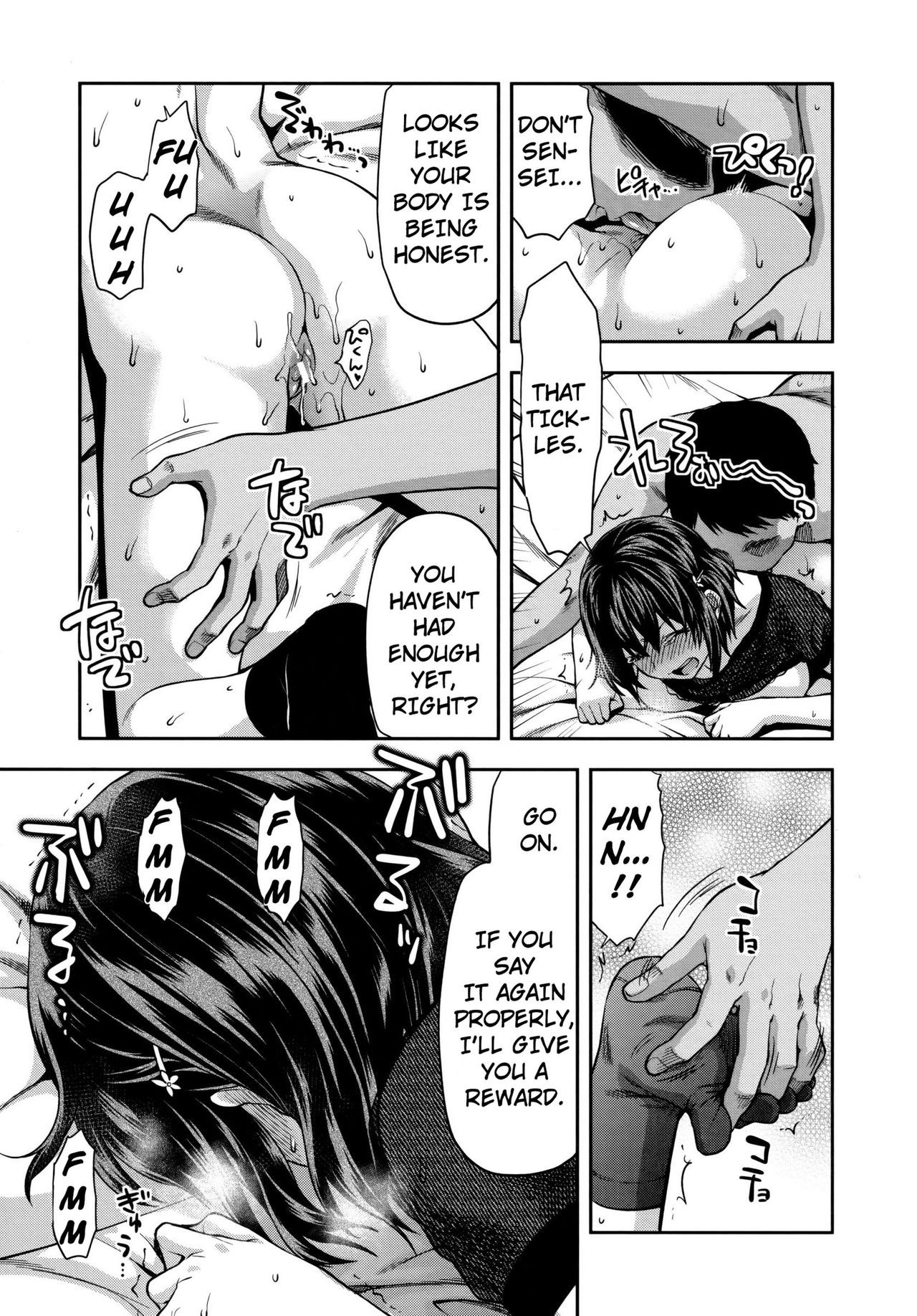 Page 124