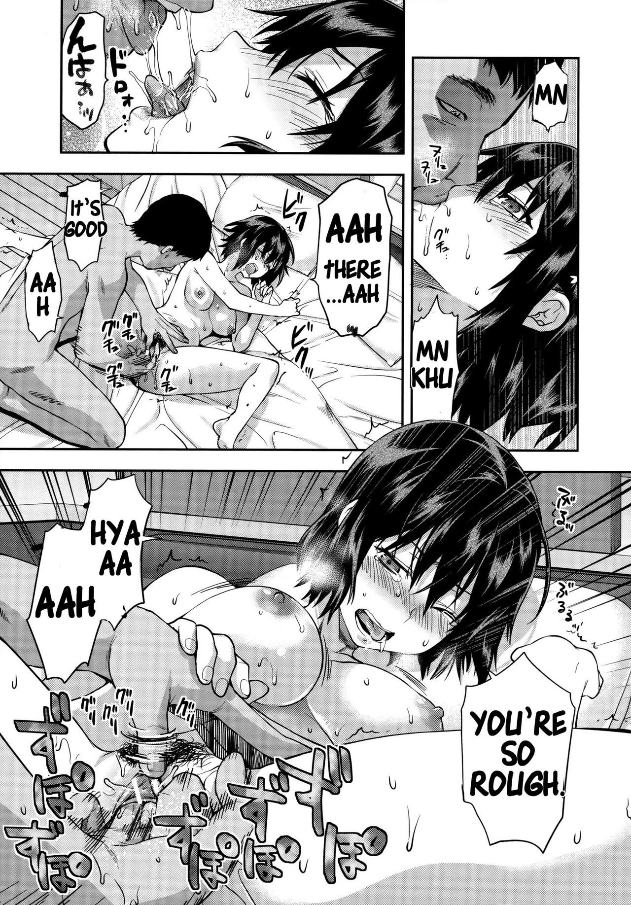 Page 132