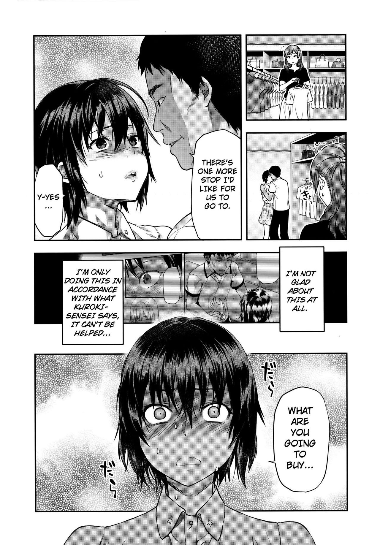Page 148