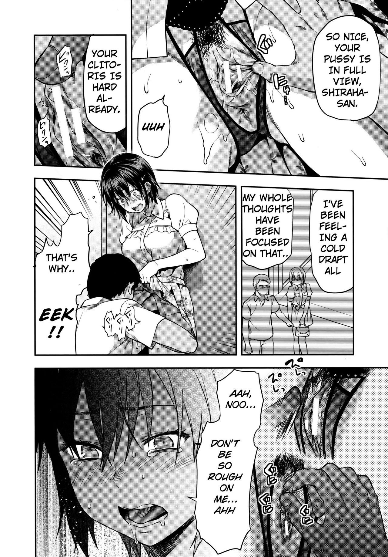 Page 152