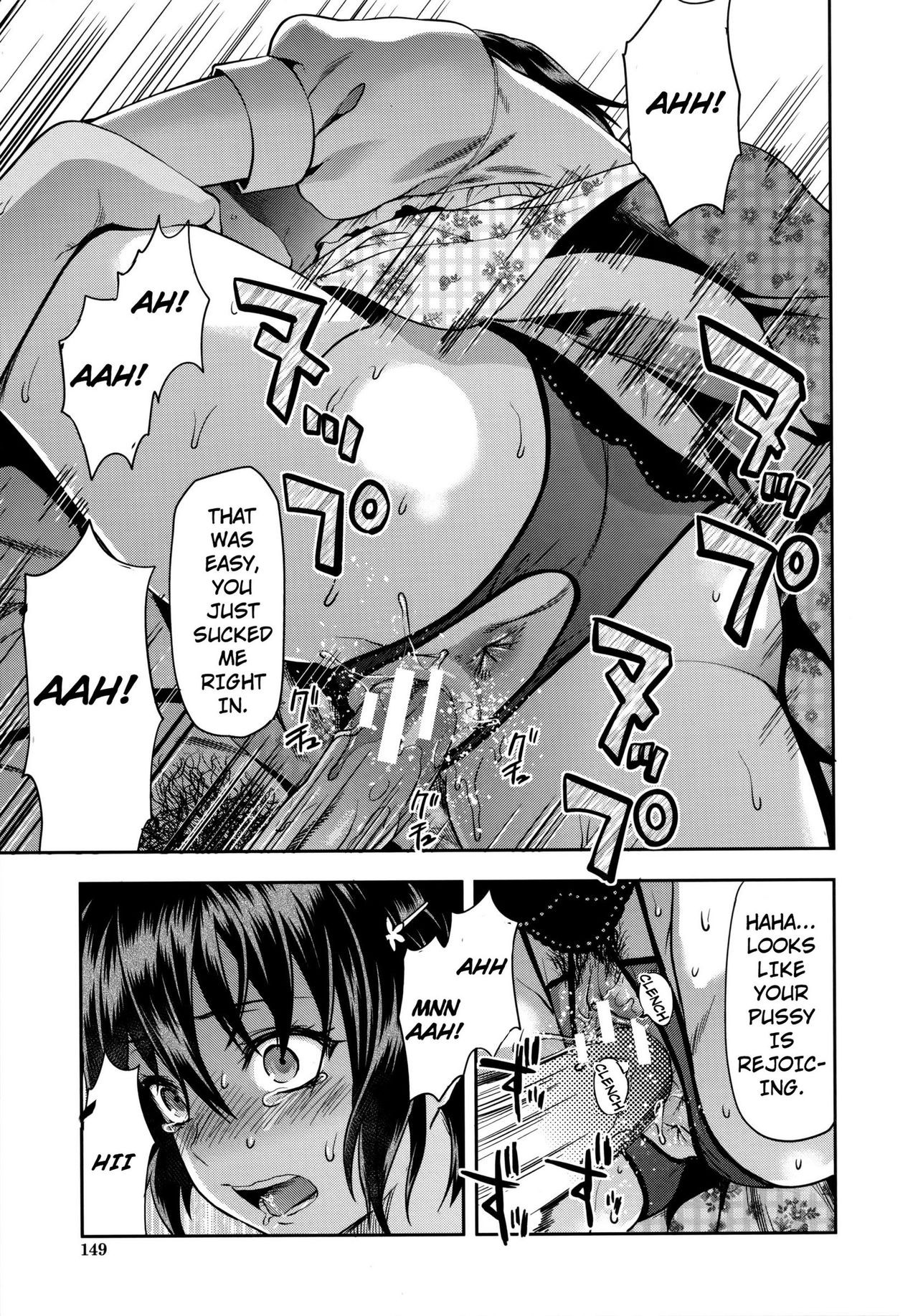 Page 155