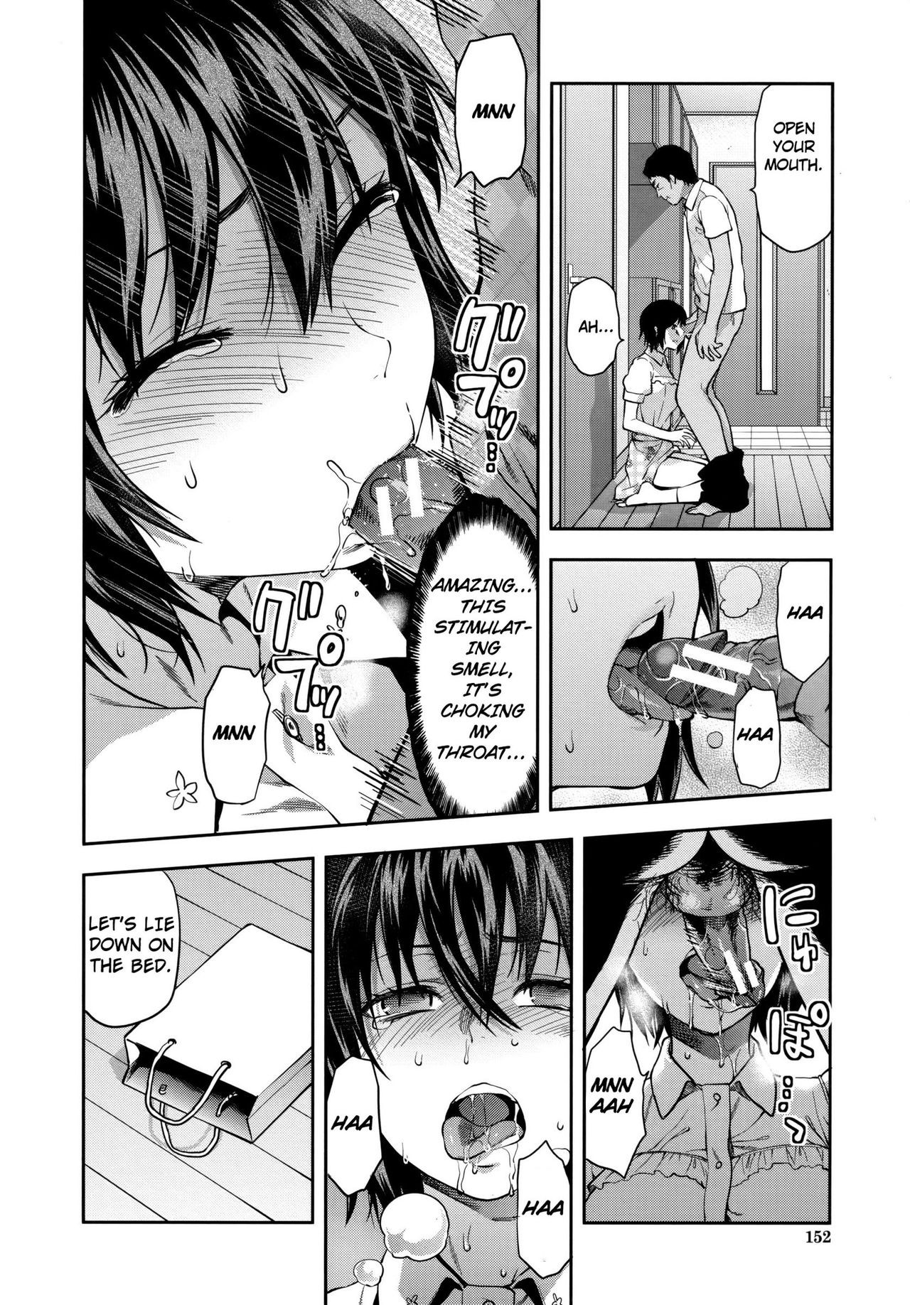 Page 159