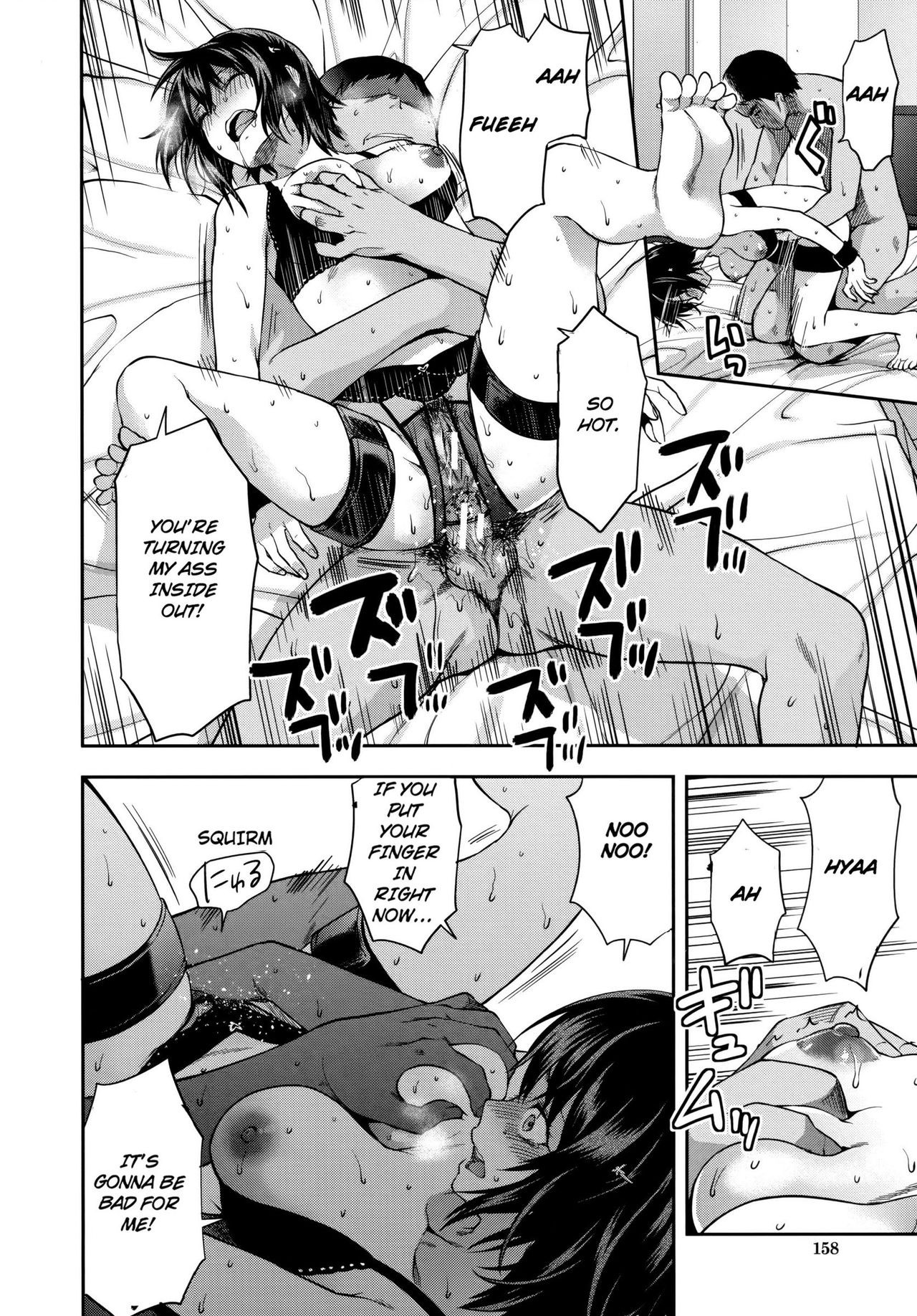 Page 164