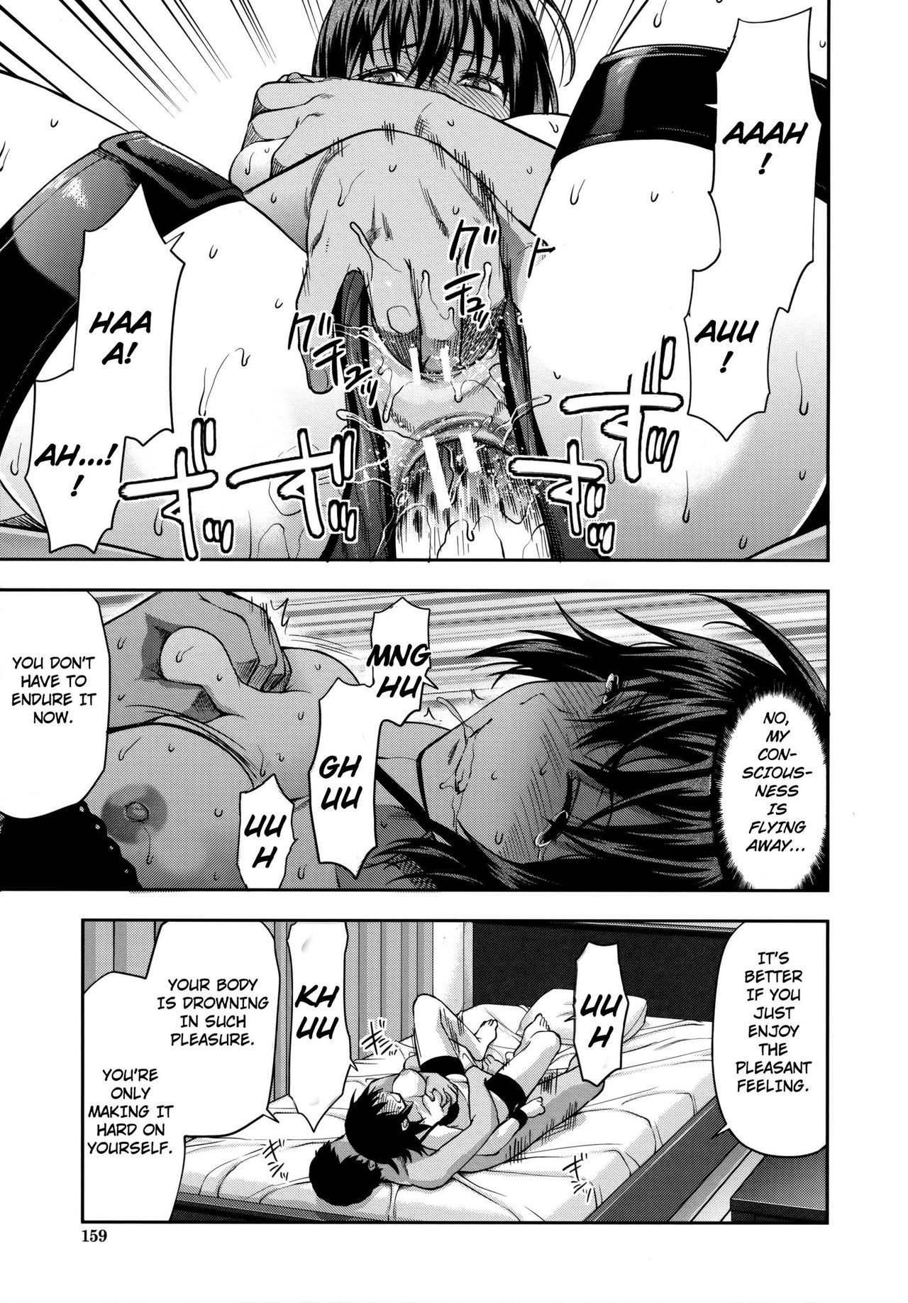 Page 165