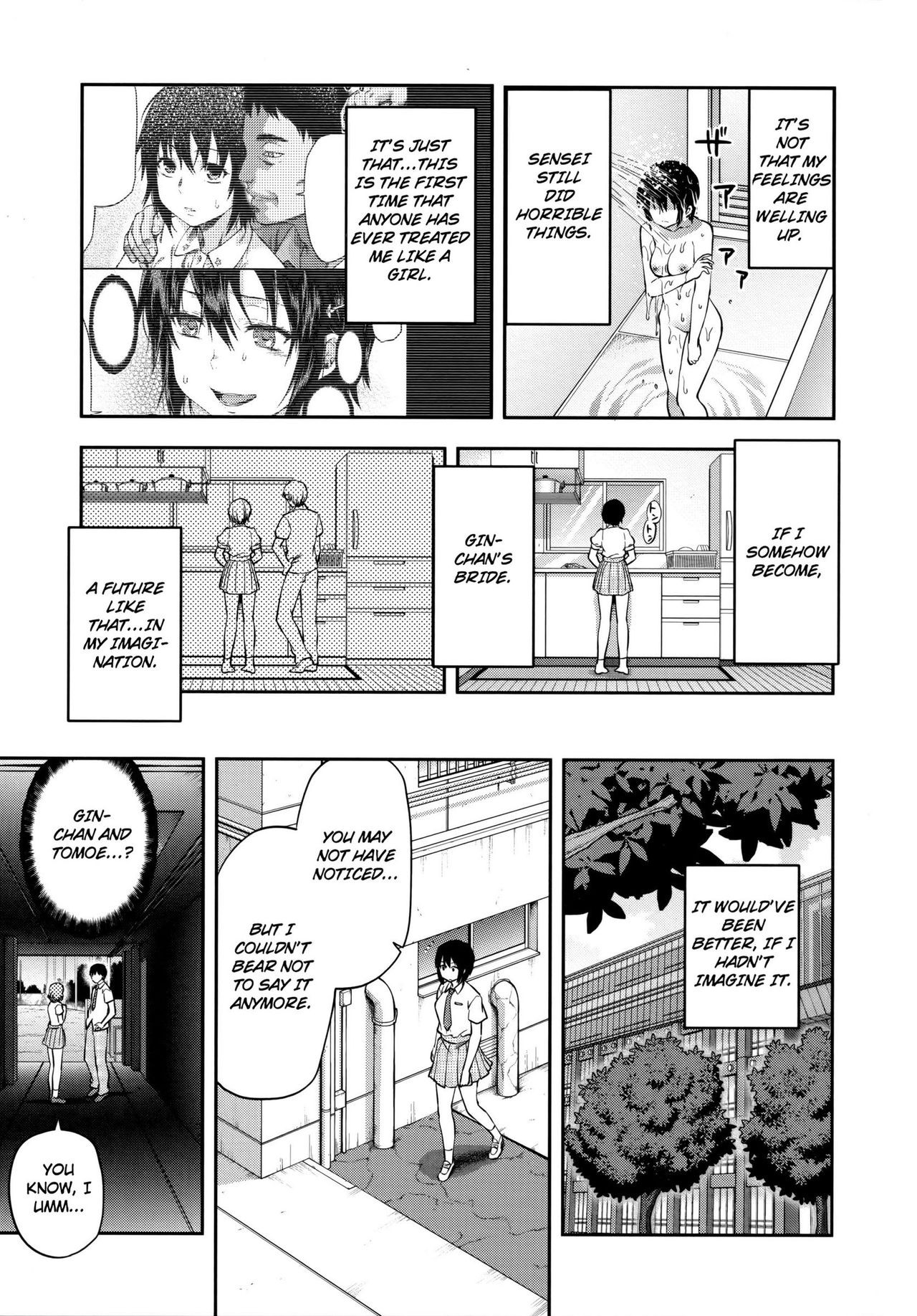 Page 169