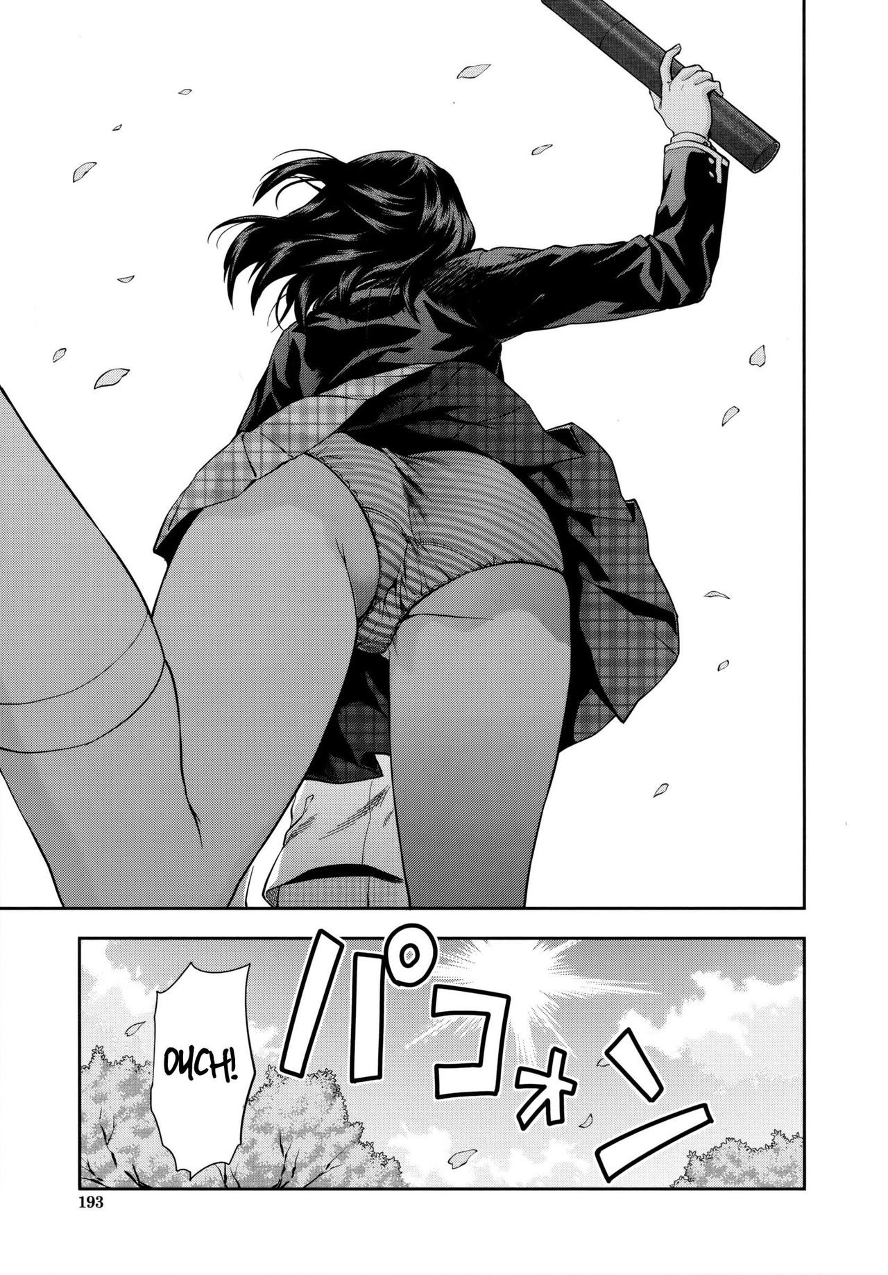 Page 199