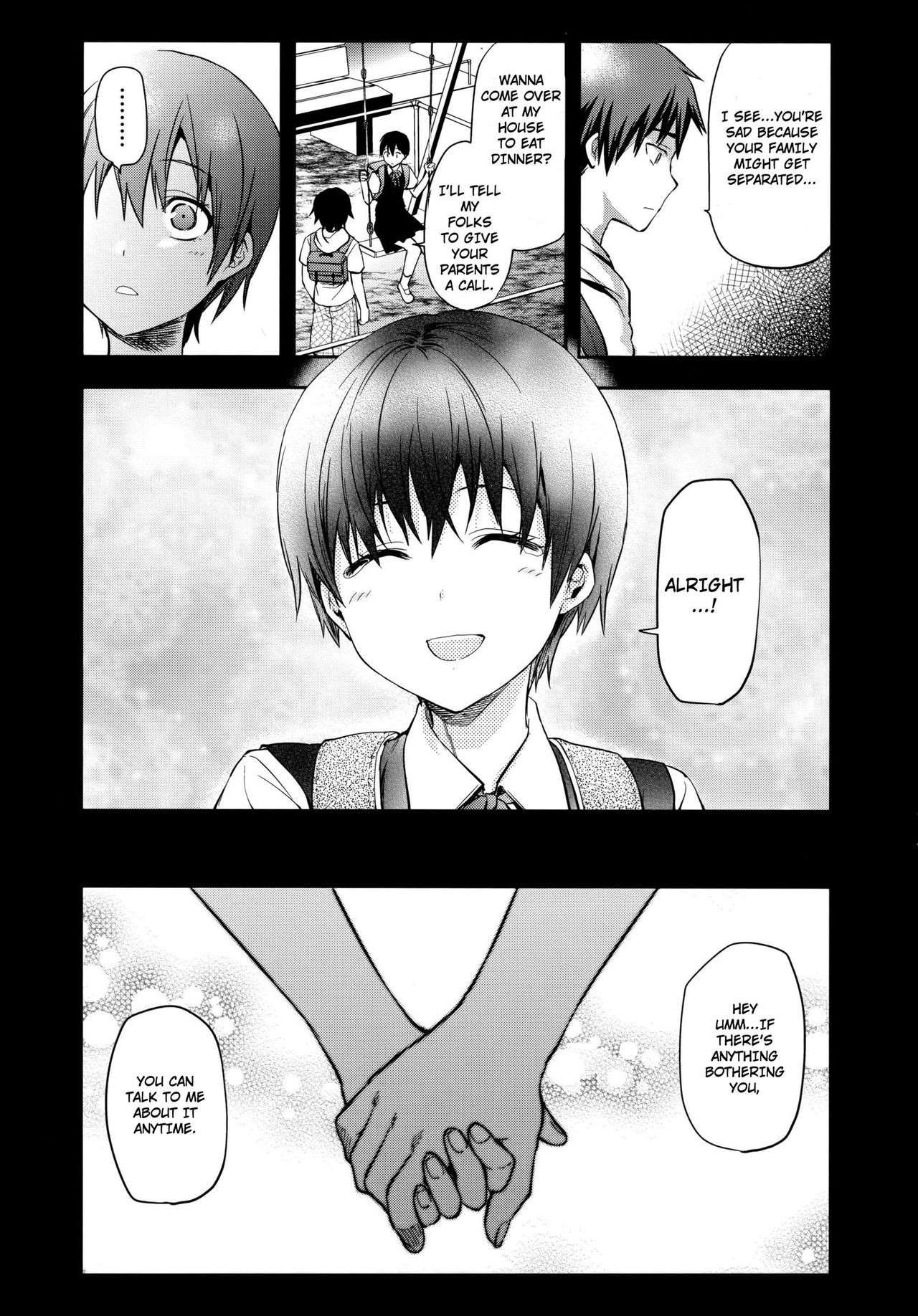 Page 201