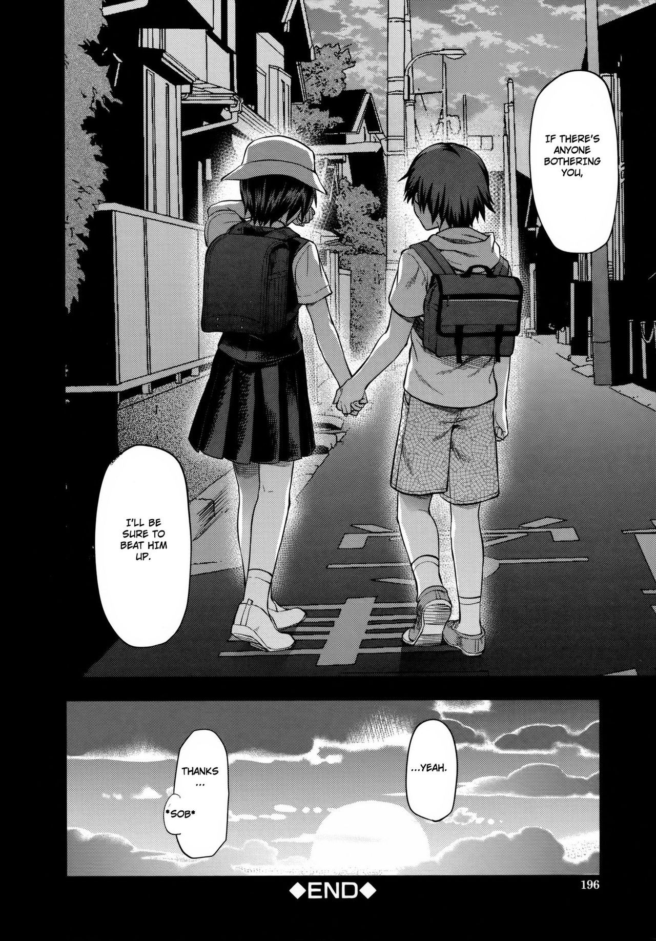 Page 202