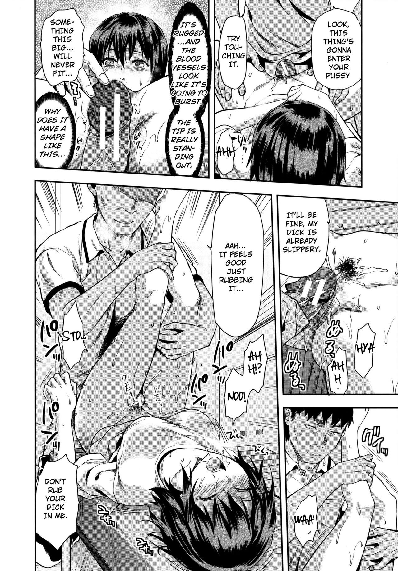 Page 60