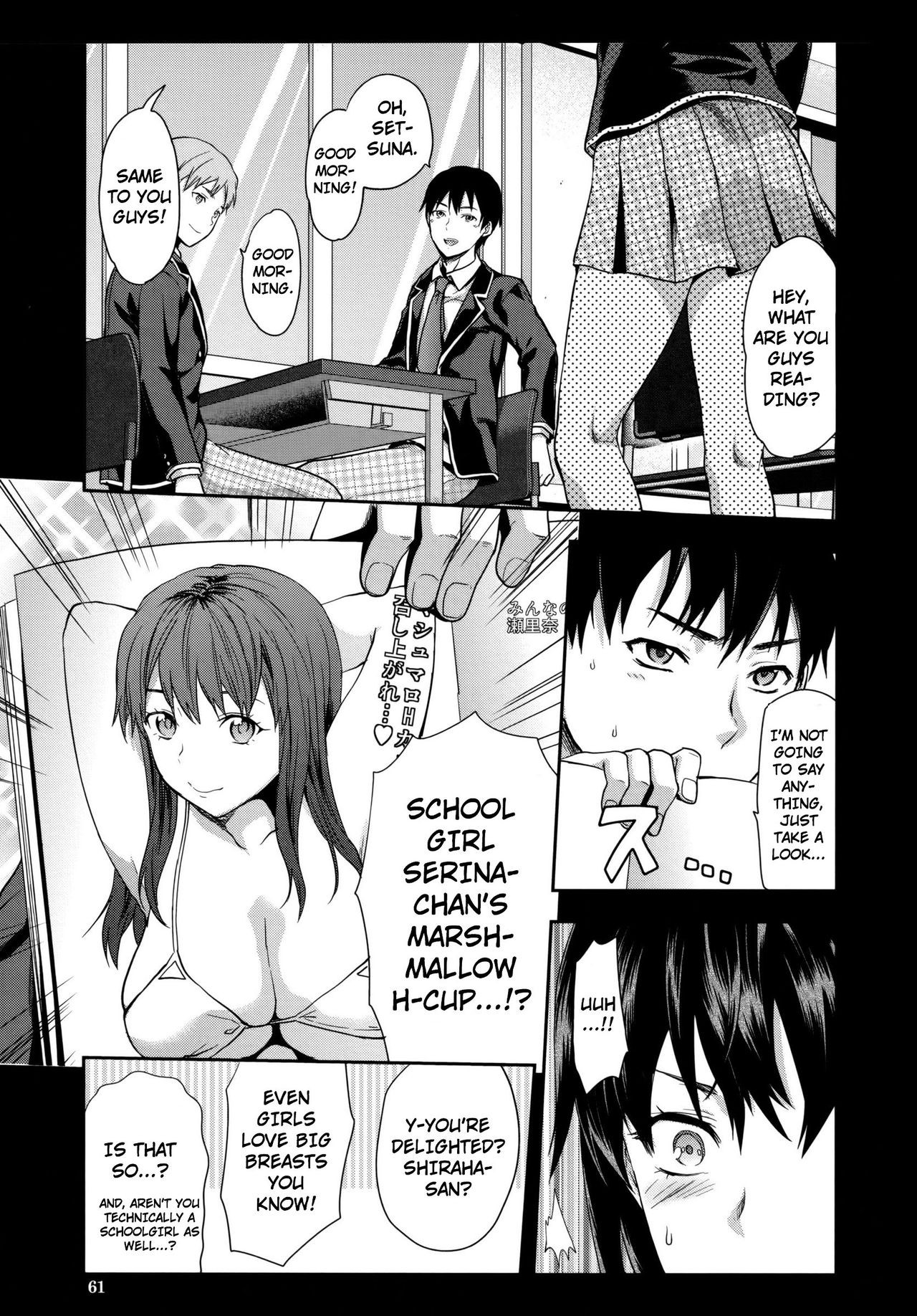 Page 65