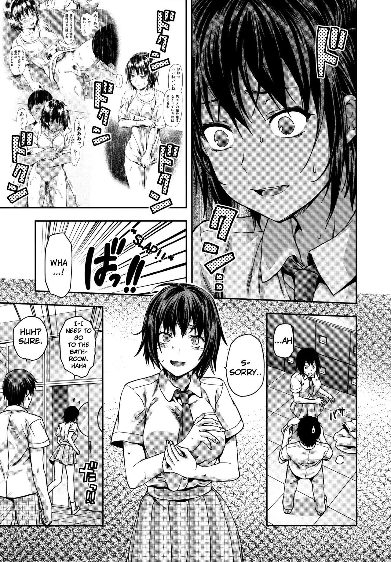 Page 94