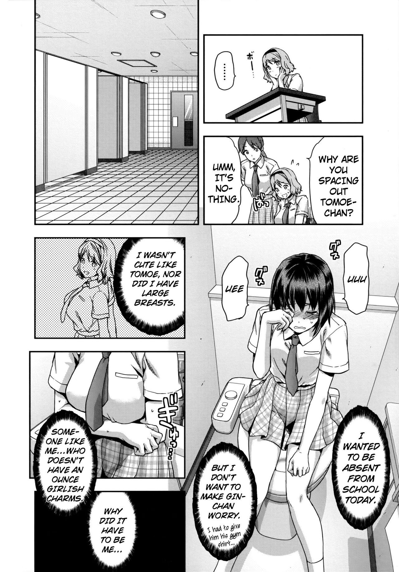 Page 95