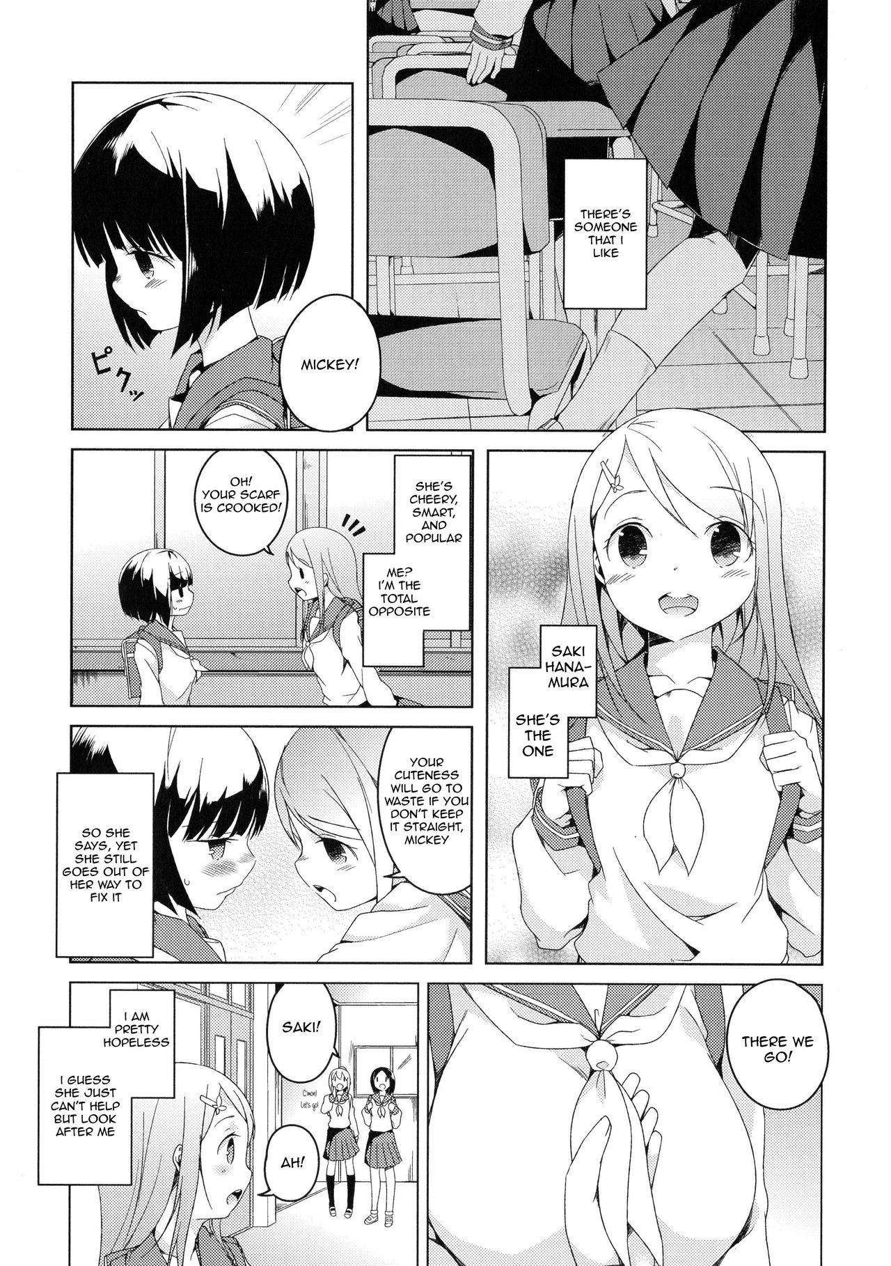 Daisuki na Hito | The One I Love (Ki Yuri -Falling in Love with a Classmate-)