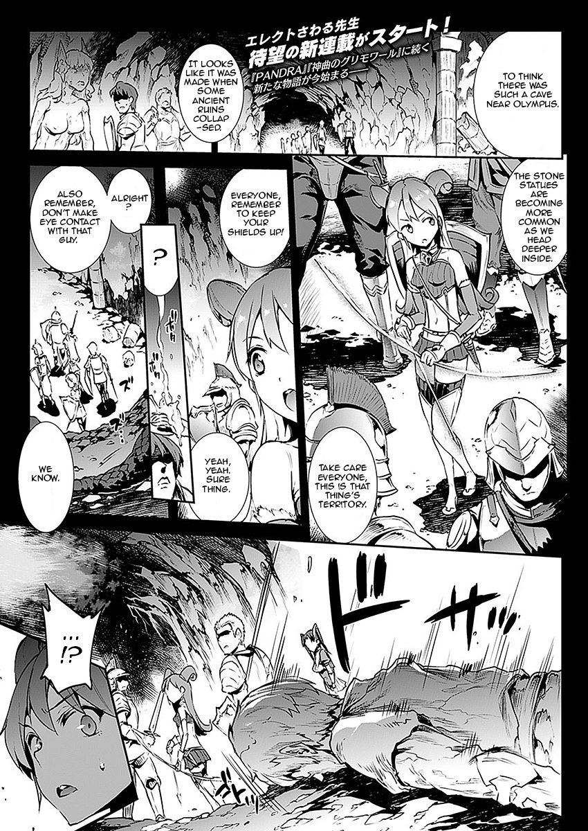 Raikou Shinki Aigis Magia - PANDRA saga 3rd ignition - Part 1 - Biribiri Seitokaicho (COMIC Unreal 2016-10 Vol. 63)