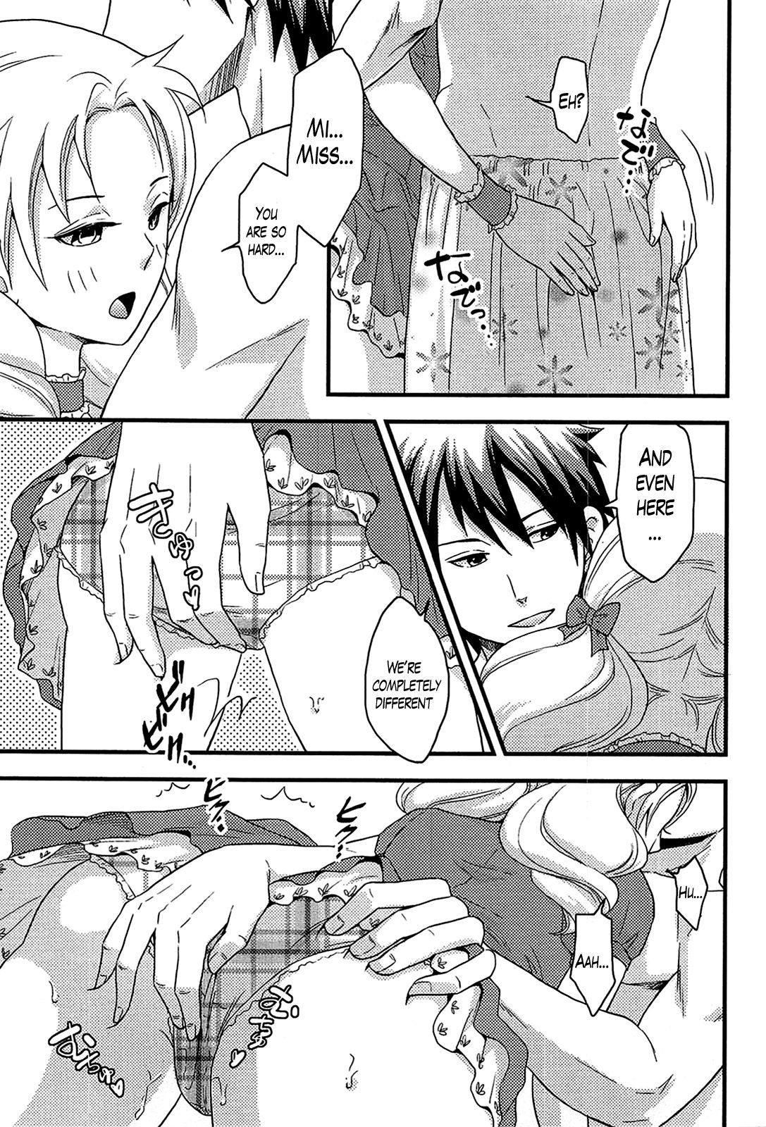 Page 118