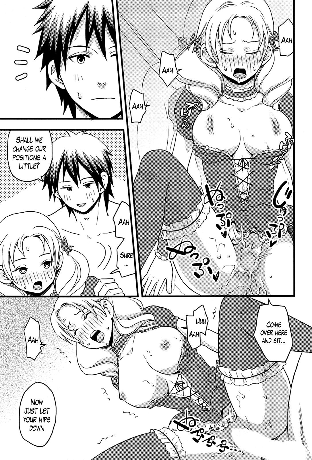 Page 124
