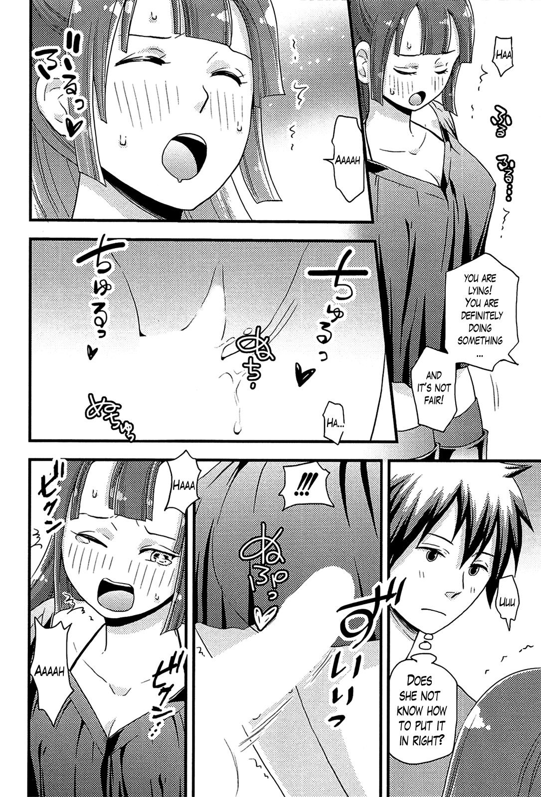 Page 90