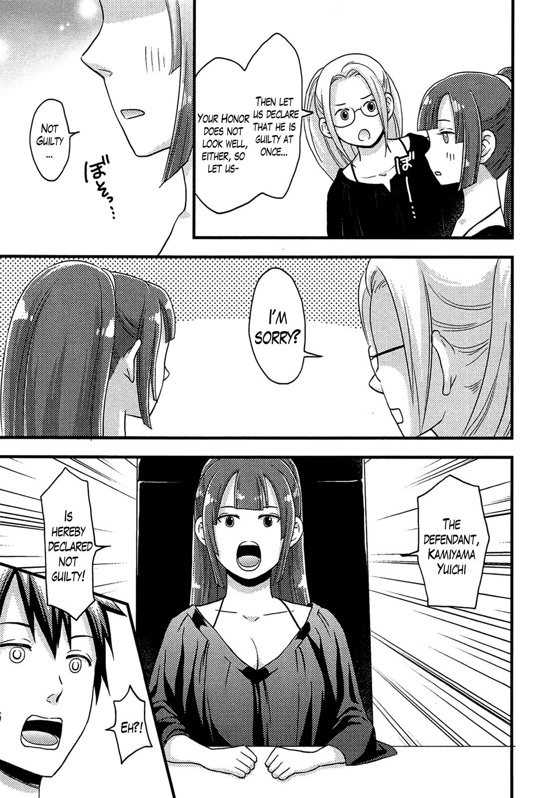 Page 97