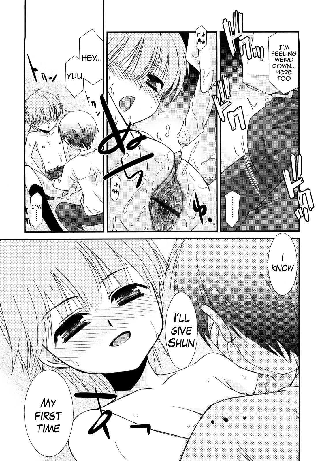 Page 100