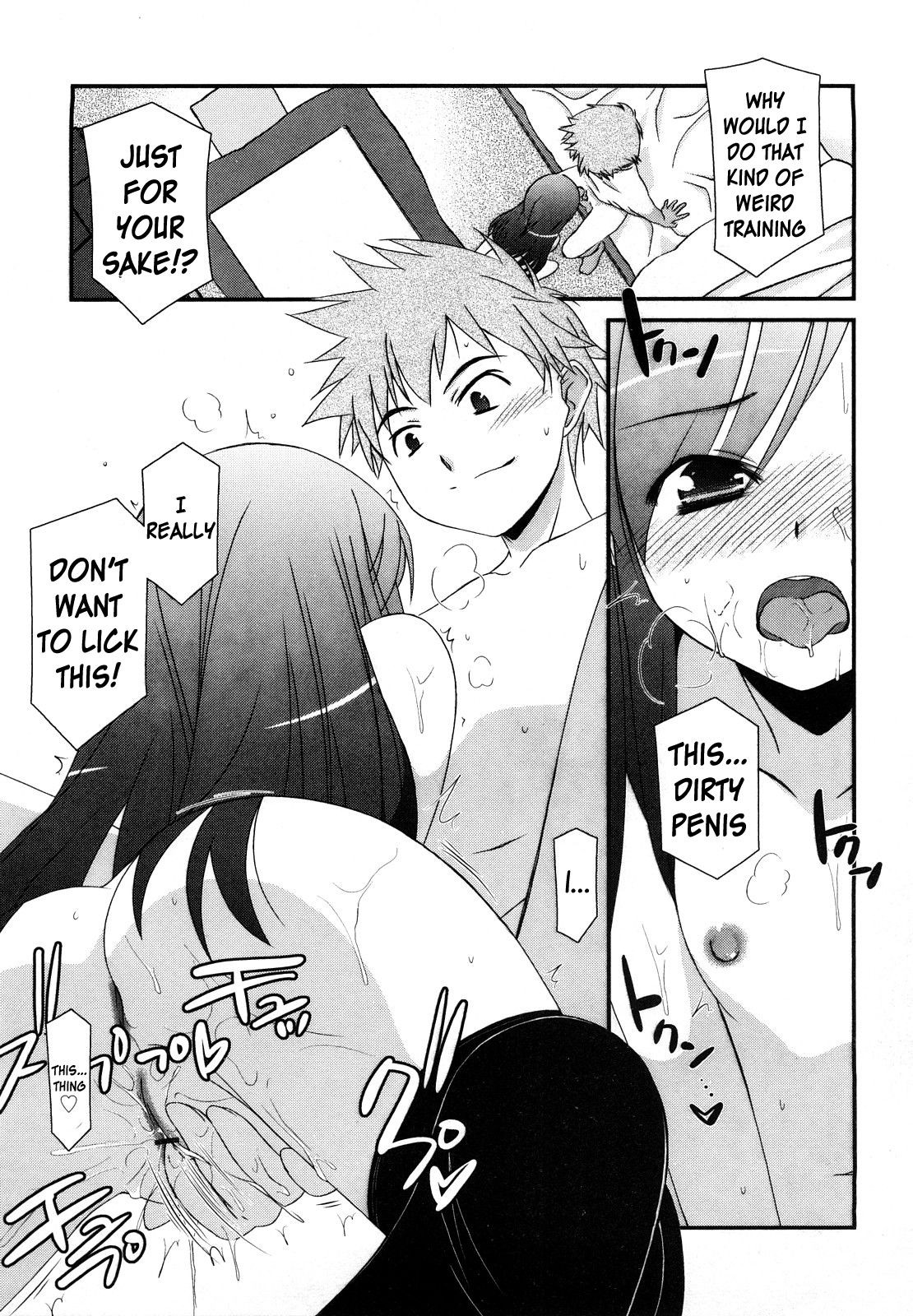 Page 150
