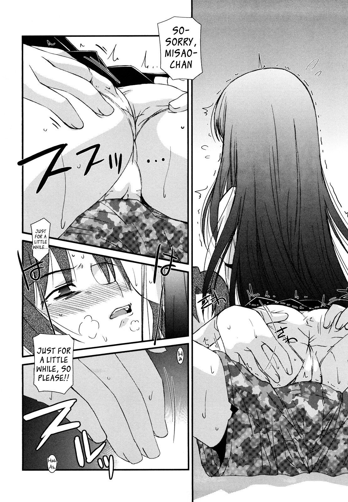 Page 169