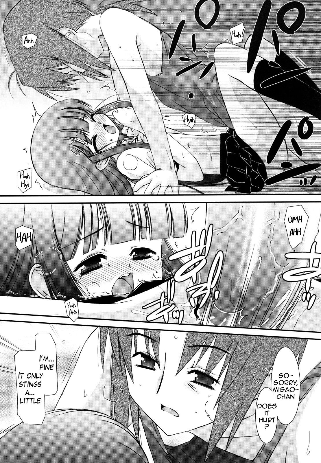 Page 180