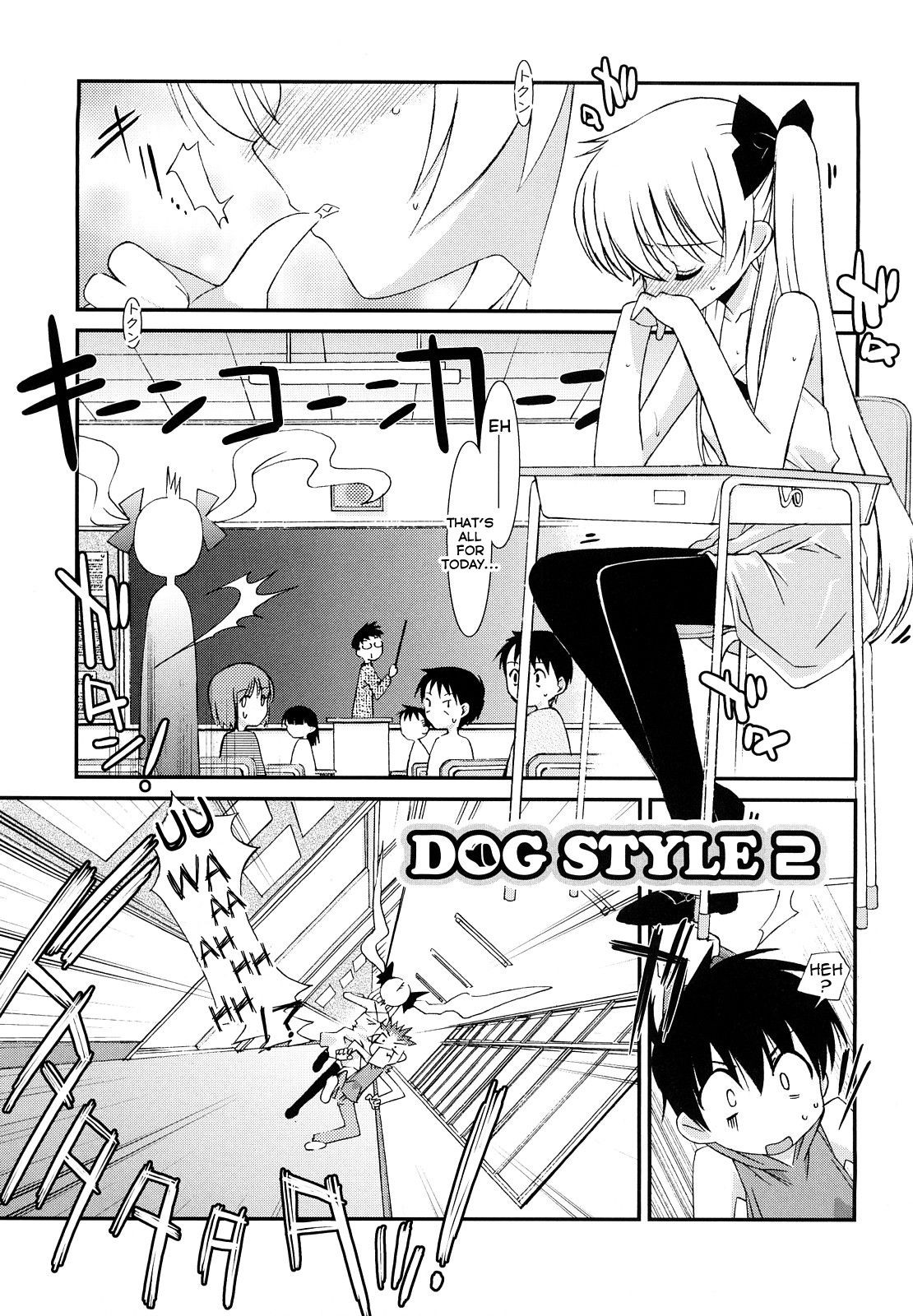 Page 188