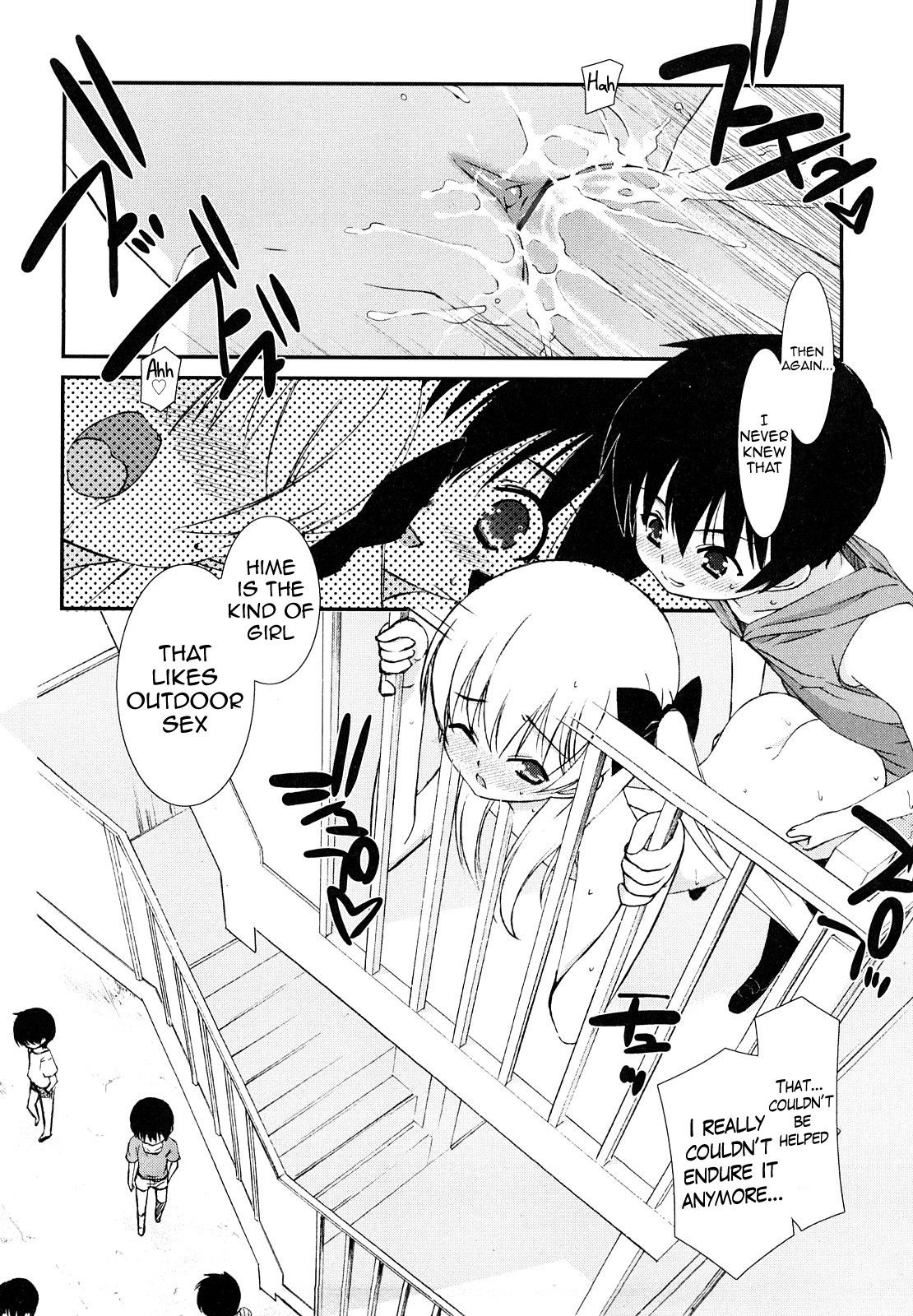 Page 193