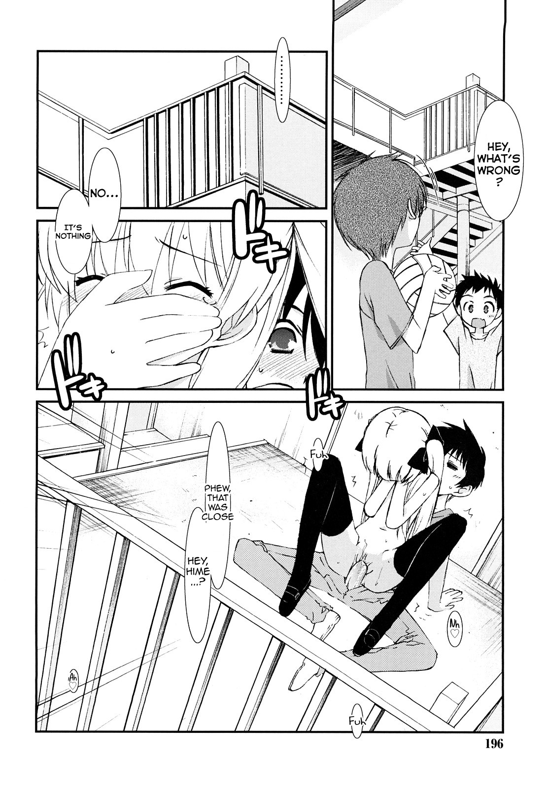 Page 195